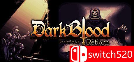 《黑暗之血：重生（DarkBlood -Reborn-）》DARKZER0硬盘版[EN/JP]