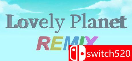 《可爱星球Remix（Lovely Planet Remix）》官方中文 Build 8234146 P2P硬盘版[CN/EN/JP]