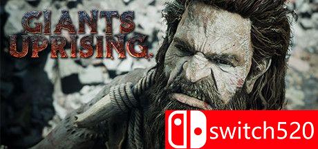 《巨人起义（Giants Uprising）》Early Access P2P硬盘版[EN]