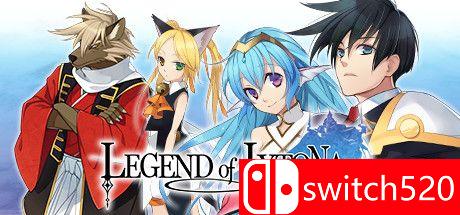 《伊克托纳的传说（Legend of Ixtona）》Unleashed硬盘版[EN/JP]