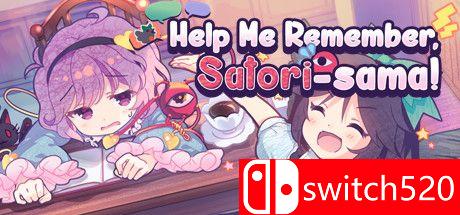 《帮助我记住，Satori-sama！（Help Me Remember, Satori-sama!）》DARKZER0硬盘版[EN/JP]