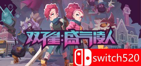 《双子星：盛气凌人（Young Souls）》官方中文 DOGE镜像版[CN/TW/EN/JP]