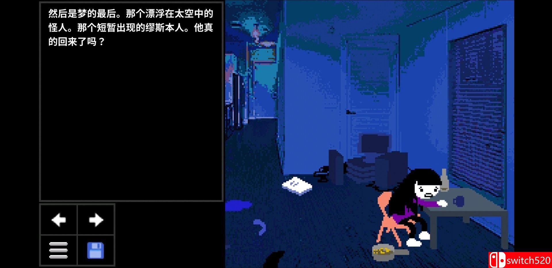 《心理学家（Psycholonials）》官方中文 P2P硬盘版[CN/TW/EN/JP]_2