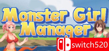 《怪物女孩经理（Monster Girl Manager）》v0.27 DARKZER0硬盘版[EN]