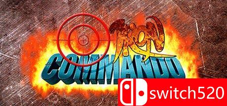 《钢铁战士（Iron Commando - Koutetsu no Senshi）》GOG版 rG硬盘版[EN]