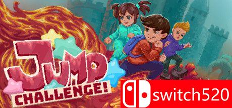 《跳跃挑战!（Jump Challenge!）》官方中文 DARKZER0硬盘版[CN/EN/JP]