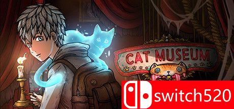 《猫咪博物馆（Cat Museum）》官方中文 P2P硬盘版[CN/TW/EN/JP]