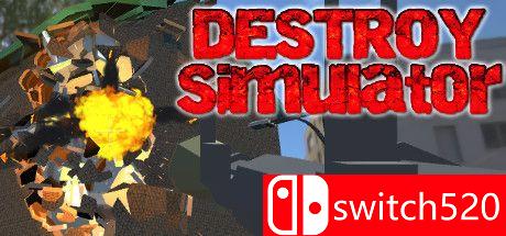 《破坏模拟器（DESTROY Simulator）》官方中文 DARKSiDERS镜像版[CN/EN/JP]