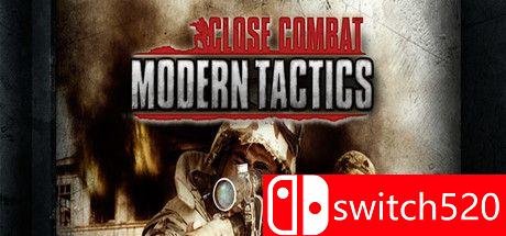 《近距离作战：现代战术（Close Combat: Modern Tactics）》v2021.4.20.1 FCKDRM镜像版[EN]