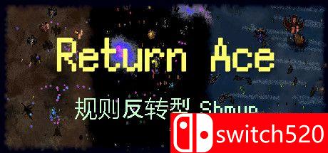 《被击中并回击（Return Ace）》DARKSiDERS镜像版[EN]