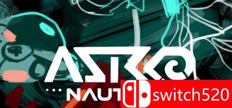 《宇航员（ASTRONAUTILUS）》DARKZER0硬盘版[EN]