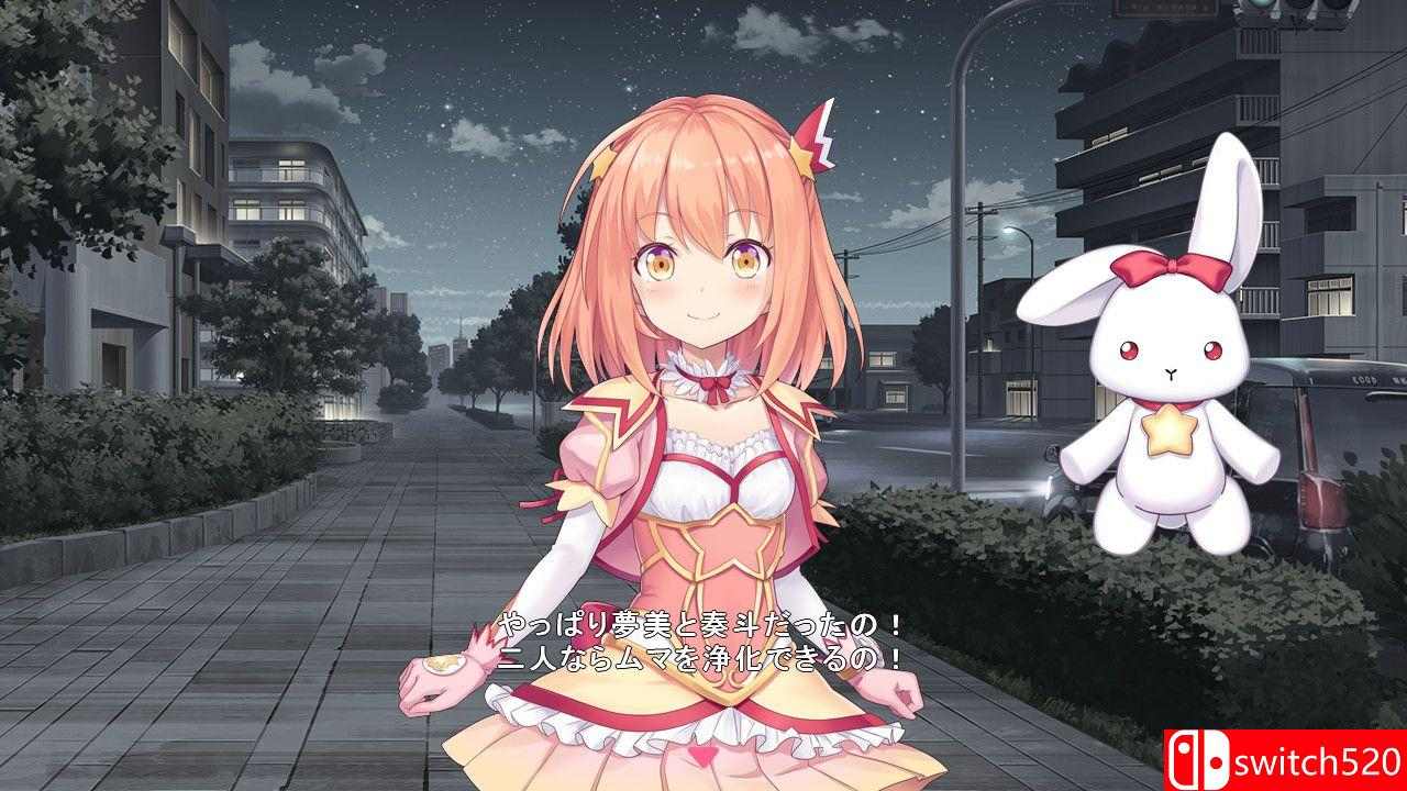 《星之旋律 梦美梦战士（Star Melody Yumemi Dreamer）》官方中文 P2P硬盘版[CN/TW/EN/JP]_2