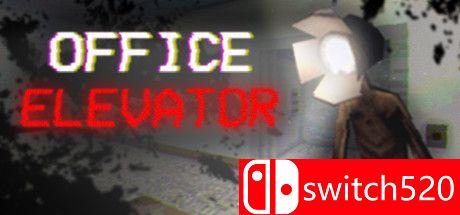 《办公室电梯（Office Elevator）》DARKZER0硬盘版[EN]
