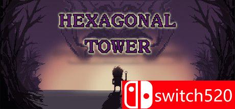 《六角形塔（Hexagonal Tower）》官方中文 DARKZER0硬盘版[CN/TW/EN/JP]
