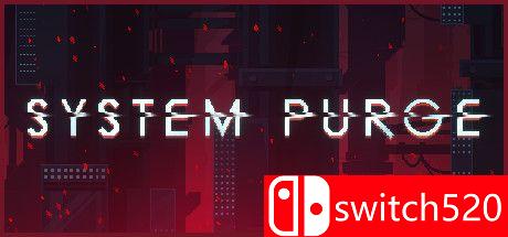 《系统清除（System Purge）》官方中文 DARKZER0硬盘版[CN/TW/EN/JP]