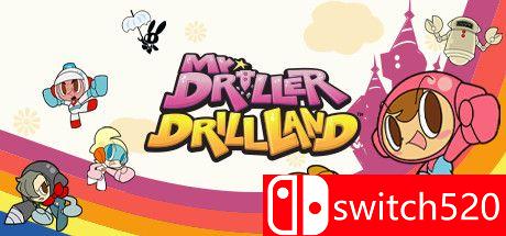 《爆钻小英雄：钻头乐园（Mr. DRILLER DrillLand）》B.7726075 Chronos硬盘版[CN/TW/EN/JP]