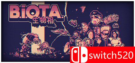 《生物相（B.I.O.T.A.）》官方中文 Unleashed硬盘版[CN/EN]