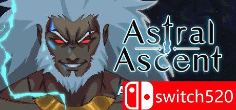 《星座上升（Astral Ascent）》官方中文 Build 8546656 Chronos硬盘版[CN/TW/EN]