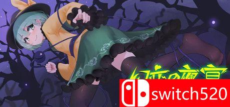《幻恋夜宴: 恋恋的幻觉夜宴（Halluci Sabbat of Koishi）》Early Access P2P硬盘版[CN/EN/JP]
