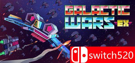 《银河战争DX（Galactic Wars EX）》Build 8581907 Chronos硬盘版[EN]