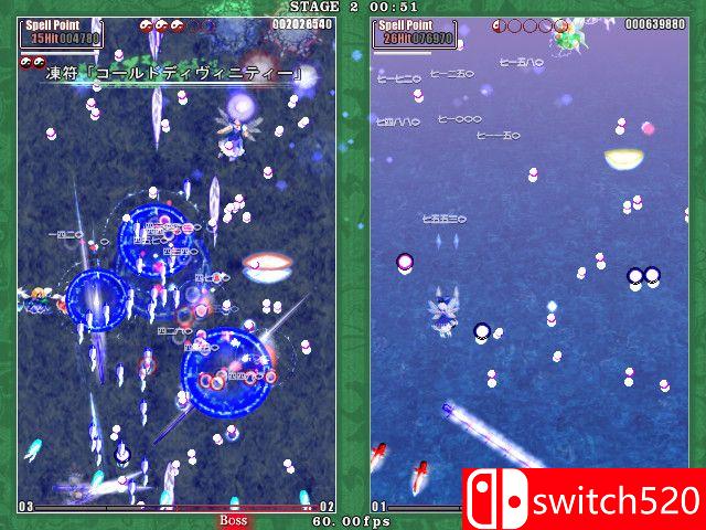 《东方花映冢（Phantasmagoria of Flower View.）》官方中文 DARKSiDERS镜像版[CN]_2