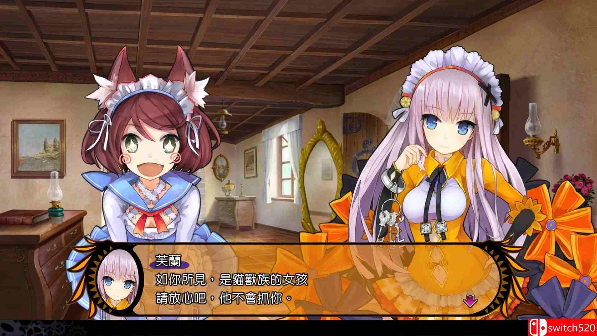《魔眼凝望EXTRA（DEMON GAZE EXTRA）》官方中文 Build 8603353 Chronos硬盘版[TW/EN/JP]_1
