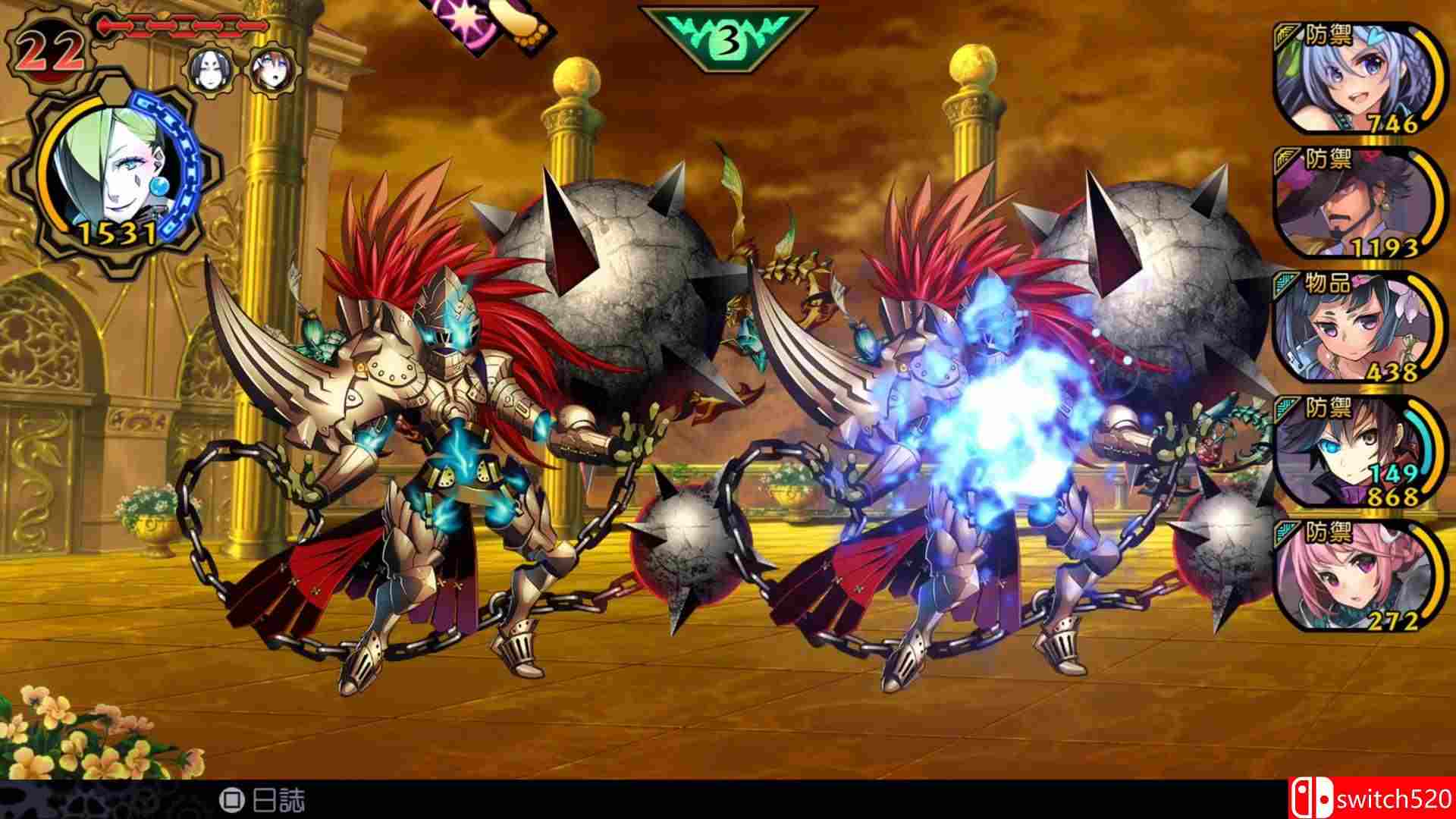 《魔眼凝望EXTRA（DEMON GAZE EXTRA）》官方中文 Build 8603353 Chronos硬盘版[TW/EN/JP]_4