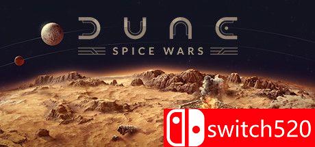 《沙丘：香料战争（Dune: Spice Wars）》官方中文 RUNE镜像版[CN/EN]