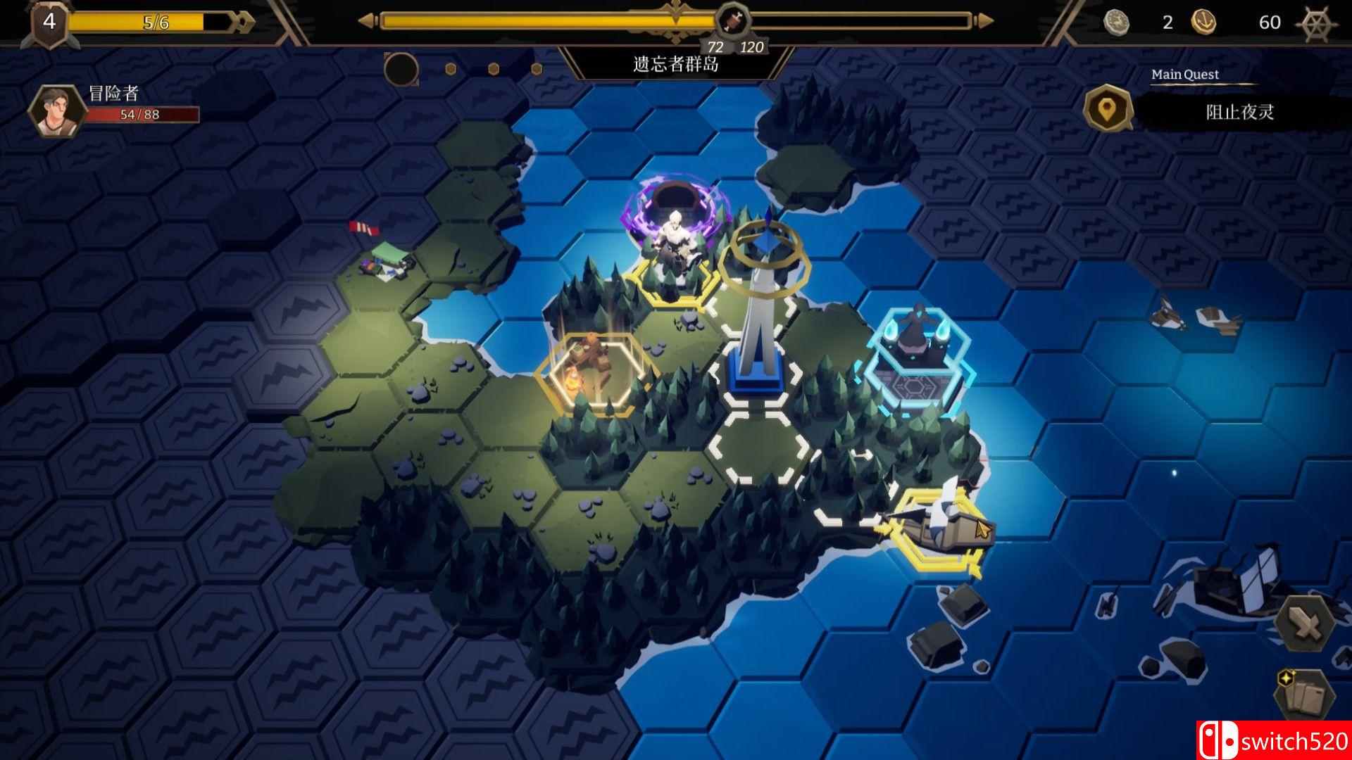 《海平线：无尽旅程（Sea Horizon）》官方中文  DARKSiDERS镜像版[CN/TW/EN]_5