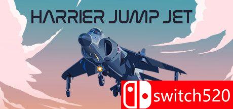 《鹞式战斗机（Harrier Jump Jet）》GOG版 rG硬盘版[EN]