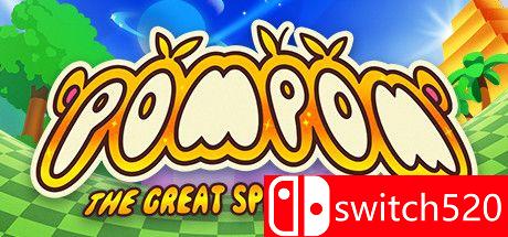 《Pompom（Pompom）》官方中文 Build 8471525 P2P硬盘版[CN/TW/EN/JP]