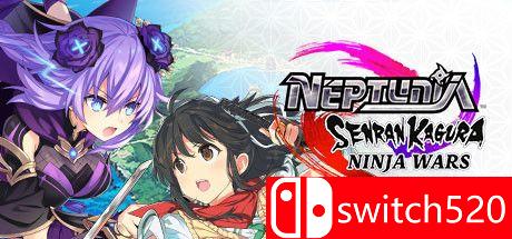 《闪乱忍忍忍者大战海王星（Neptunia x SENRAN KAGURA）》DARKSiDERS镜像版[TW/EN/JP]
