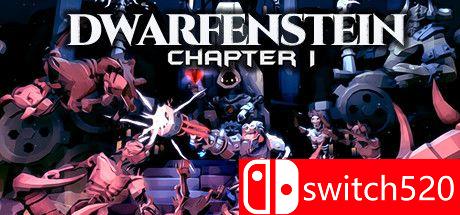 《矮人斯坦（Dwarfenstein）》SKIDROW镜像版[EN]