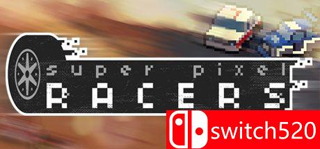 《超级像素赛车（Super Pixel Racers）》官方中文 v20200722 P2P硬盘版[CN/TW/EN/JP]