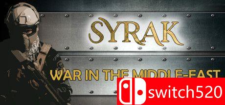 《SYRAK：中东战争（SYRAK: the War in the Middle-East）》Unleashed硬盘版[EN]