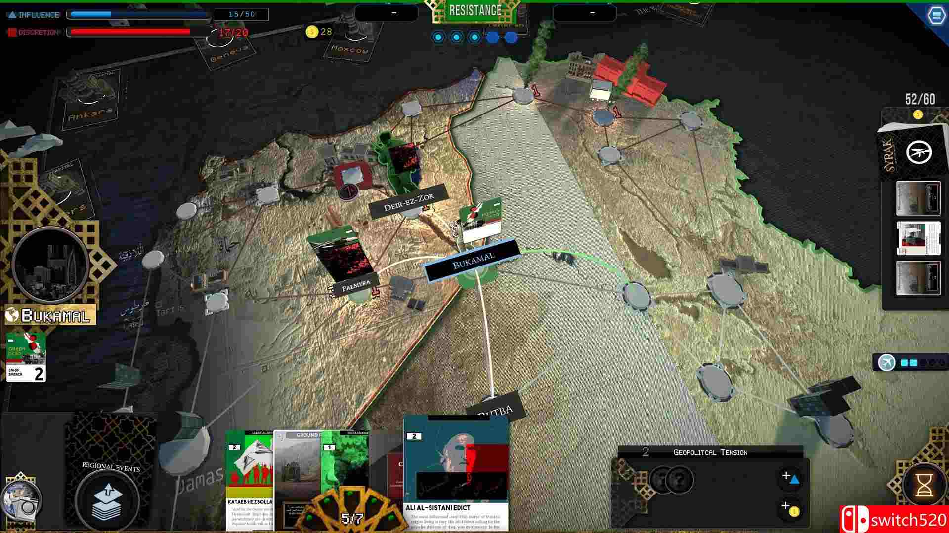 《SYRAK：中东战争（SYRAK: the War in the Middle-East）》Unleashed硬盘版[EN]_1