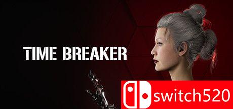 《时空破坏者（TIME BREAKER）》TiNYiSO镜像版[EN]