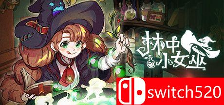 《林中小女巫（Little Witch in the Woods）》官方中文 Early Access P2P硬盘版[CN/EN]