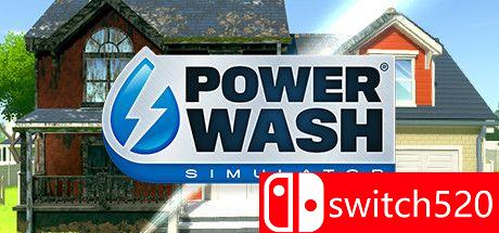 《冲就完事模拟器（PowerWash Simulator）》集成海绵宝宝特别组合包 FLT镜像版[CN/EN/JP]