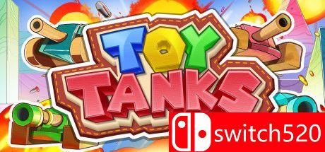 《玩具坦克（Toy Tanks）》v1.20 P2P硬盘版[EN]