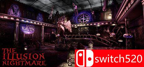 《幻觉：梦魇（THE ILLUSION: NIGHTMARE）》DOGE镜像版[EN]