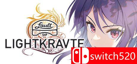 《错误：里程碑 LIGHTKRAVTE（fault - StP - LIGHTKRAVTE）》DARKSiDERS镜像版[CN/EN/JP]