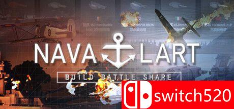 《NavalArt（NavalArt）》官方中文 Early Access P2P硬盘版[CN/EN]