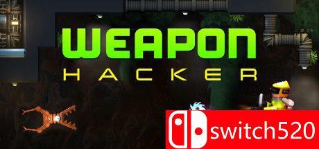《武器黑客（Weapon Hacker）》v0066 P2P硬盘版[EN]