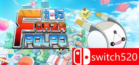 《强制波尔波！（FORZA POLPO!）》v0.69 P2P硬盘版[EN]