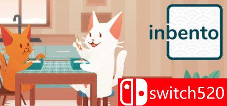 《内饭盒（inbento）》官方中文 v1.1.1 P2P硬盘版[CN/TW/EN/JP]