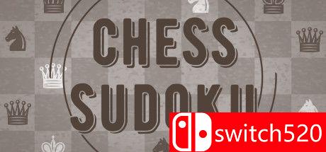 《国际象棋数独（Chess Sudoku）》RAZOR硬盘版[EN]