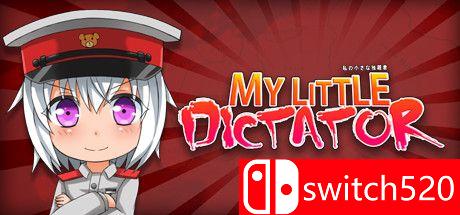 《我的小专制者（My Little Dictator）》P2P硬盘版[EN]