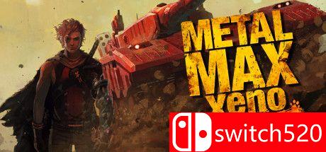 《重装机兵Xeno：重生（METAL MAX Xeno Reborn）》官方中文  DARKSiDERS镜像版[CN/EN/JP]