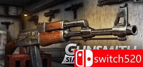 《枪匠模拟器（Gunsmith Simulator）》官方中文 v09.06.2022 P2P硬盘版[CN/TW/EN/JP]